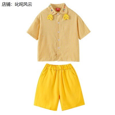 运动真奇妙童年的纸飞机小美满六一儿童节幼儿园小学生表演演出服