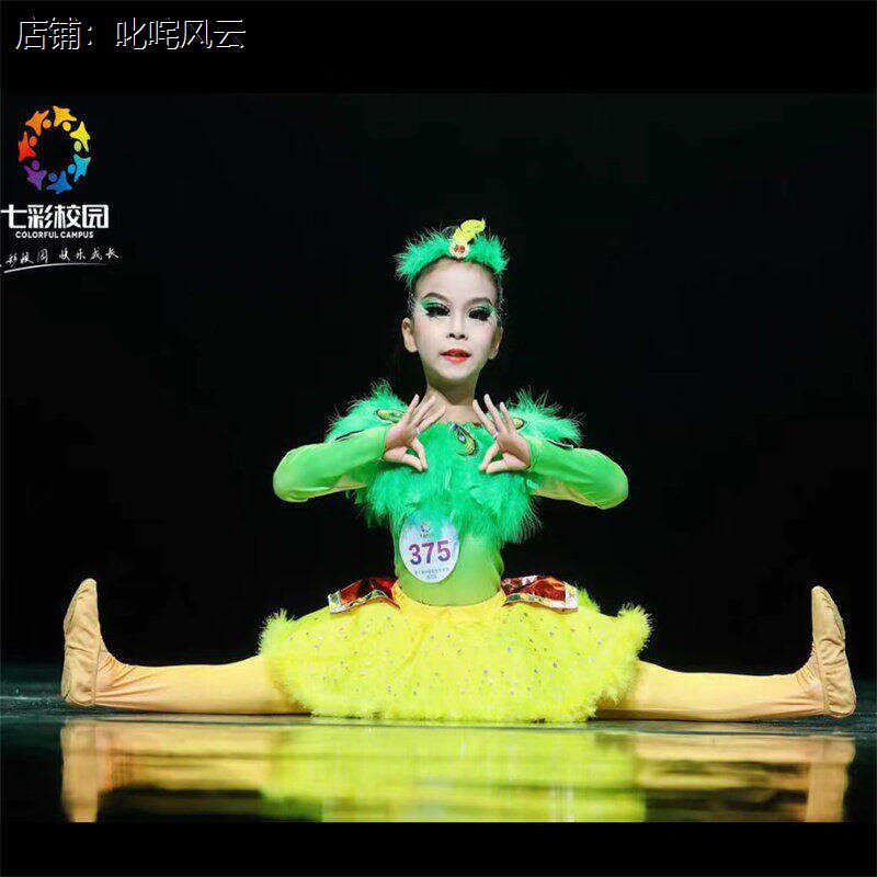 快乐的布谷原版独舞六一