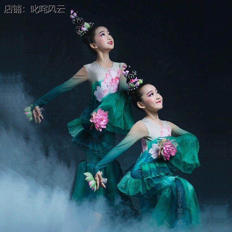 江南可采莲儿童古典舞演