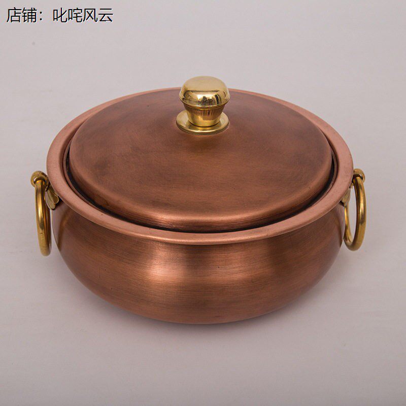 边炉小火锅锅一人食纯铜