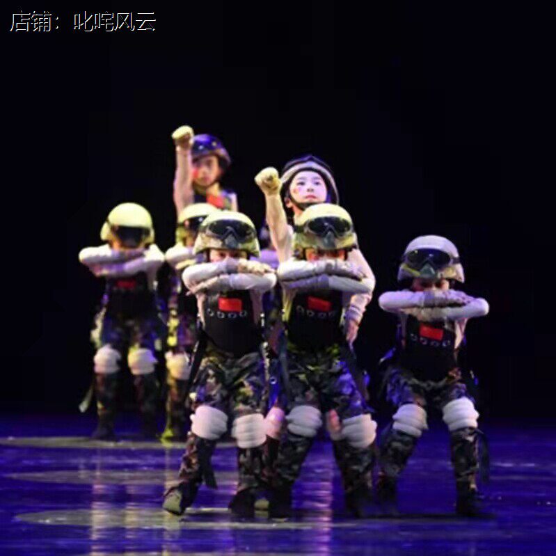 第十一届小荷风采铁甲演