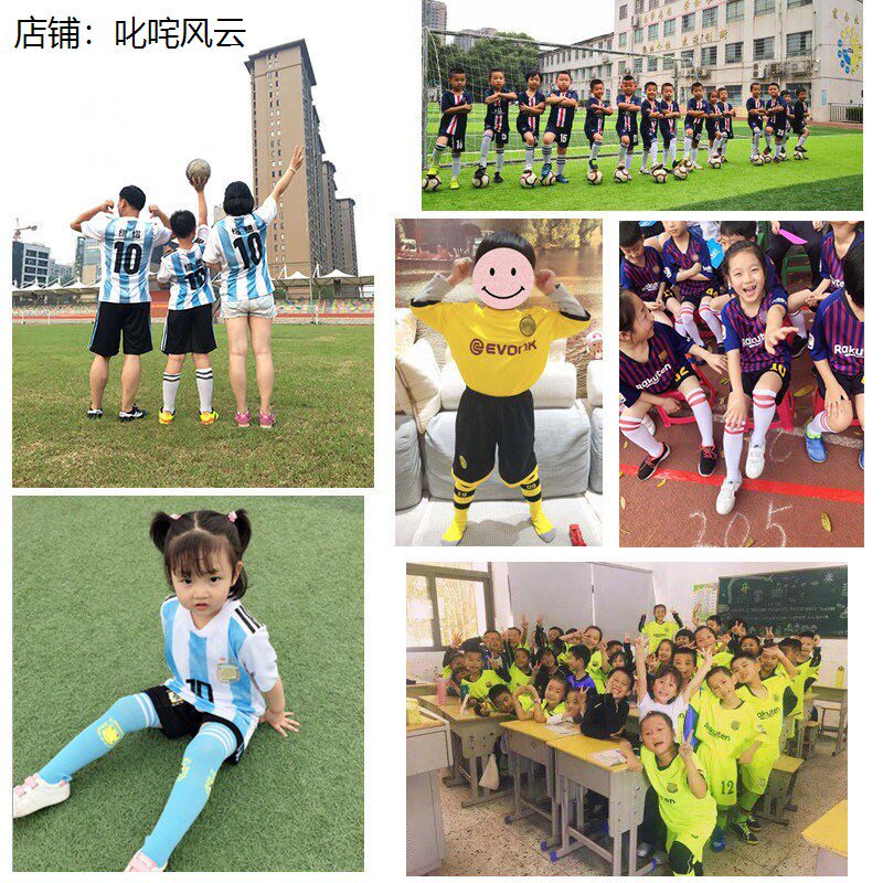 儿童足球服套装男女孩小学生训练队服幼儿园表演运动服装球衣定制