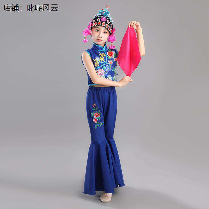 俏花旦儿童演出服梨园女