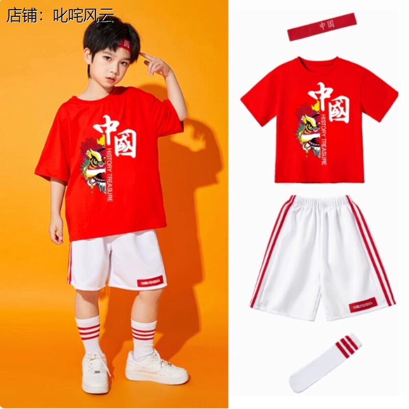 草原小骏马舞蹈服筷子舞演出服六一儿童节运动会开幕啦啦操表演服