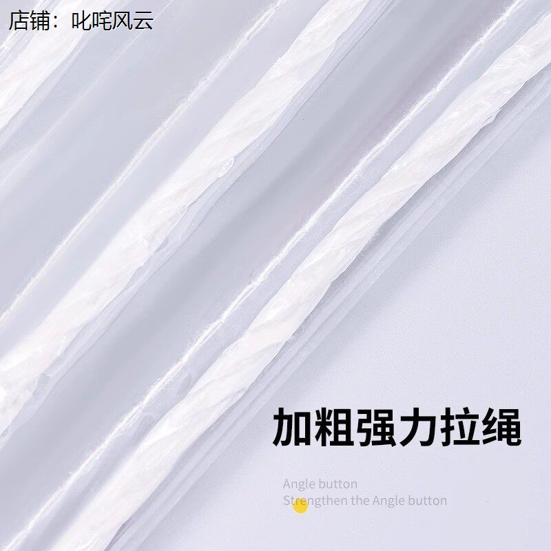 室外晾衣架防雨罩家用遮图片