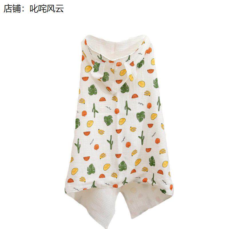 午睡毯小学生披肩毯夏季