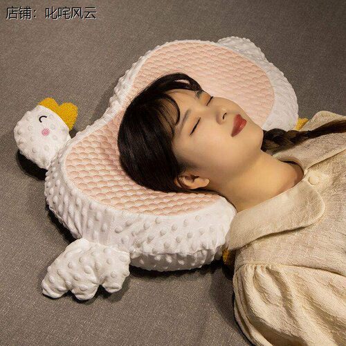 猫肚枕可爱记忆棉枕头双