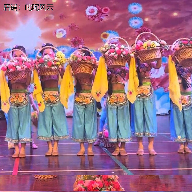 南泥湾儿童演出服群舞花