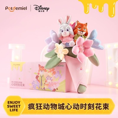 【礼盒款】新年甄选好礼