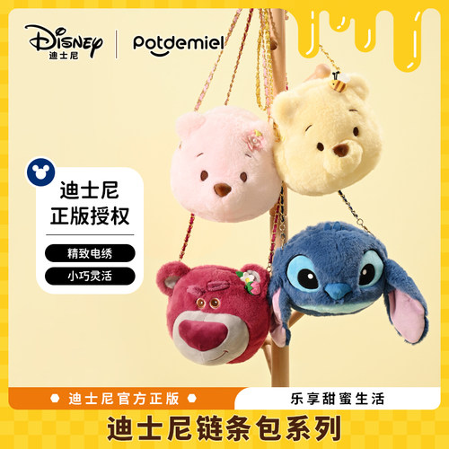 秋冬必备毛绒大容量单肩包