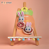 迪士尼potdemiel蜂蜜罐朱迪兔草莓熊胸别针毛绒可爱装 饰百搭女生