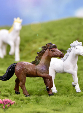 微景观小动物摆件创意手工摄影造景小马盆栽小饰品田园小白马黑马