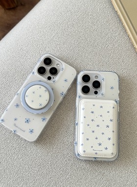 are you自制韩系蓝色小花磁吸卡包支架手机壳适用13苹果iPhone16promax新款15pro保护套14PRO全包16双层壳14