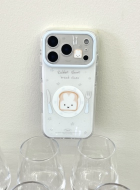 可爱面包吐司米菲圆边双层手机壳适用苹果17promax/16proiPhone15promax/17新款女17/16promax