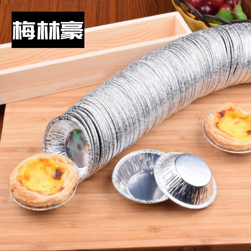 葡式蛋哒皮家用烘焙蛋挞纸蛋挞底托钵仔糕模具烘焙不粘