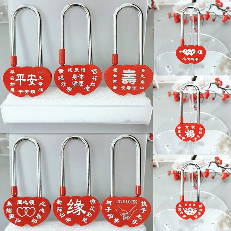 彩色同心锁刻字爱情锁财运挂锁景区平安锁健康锁情侣锁铜质连心锁
