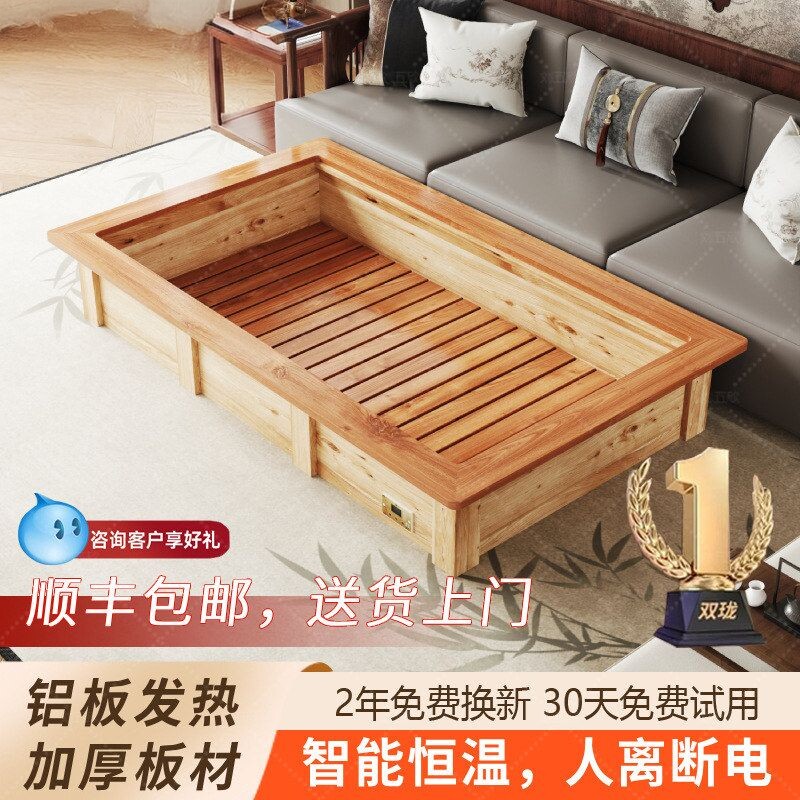暖脚器实木取暖器家用烤火箱湖南怀化长方形取暖暖脚加宽杉木恒温