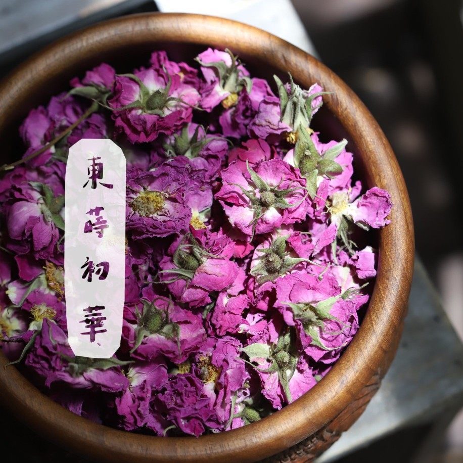 新疆塔城自有基地绿色种植大马士革玫瑰花冠茶