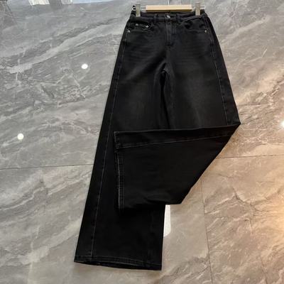 秋冬新品 经典百搭休闲加绒磨毛阔腿牛仔裤9376