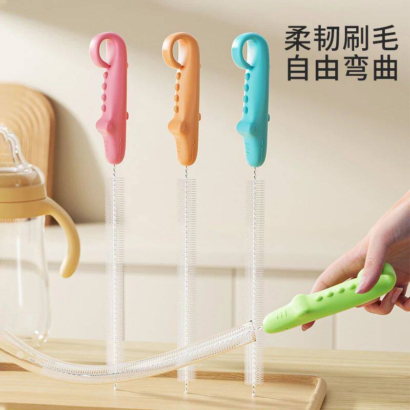 婴儿吸管刷奶嘴刷奶瓶刷