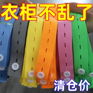 衣服被子收纳神器叠捆被子专用打包绳拉拉卷衣物柜整理松紧捆绑带