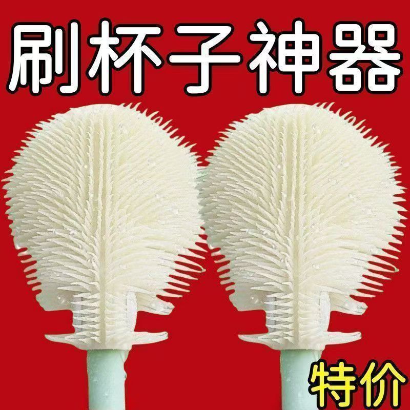 【2025新升级】杯刷清洁长柄折叠
