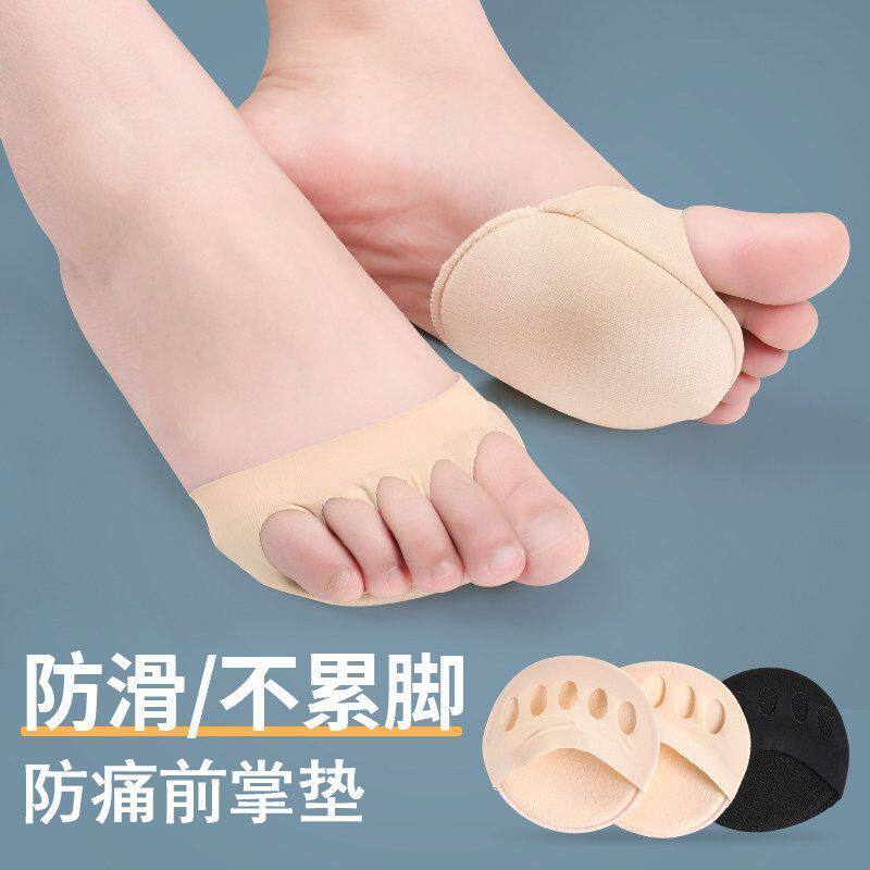 夏季女隐形防滑分趾半掌船袜