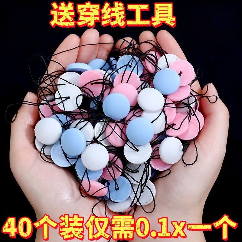 新款安全无针被子固定器