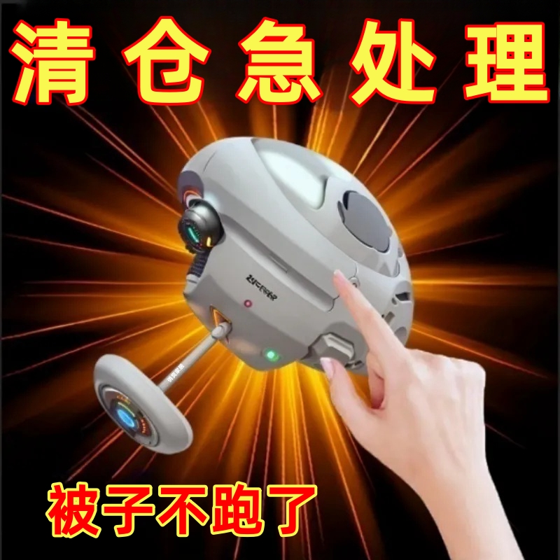 被子固定器防跑可拆卸隐形