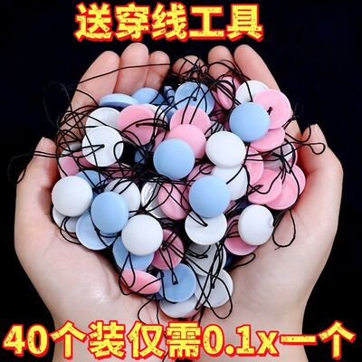 新款安全无针被子固定器