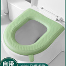 马桶硅胶坐垫四季 通用防水座便器坐便垫家用座圈垫子坐便套马桶套