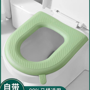 马桶硅胶坐垫四季通用防水座便器坐便垫家用座圈垫子坐便套马桶套