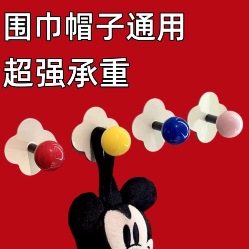 浴室挂钩强力粘胶免打孔