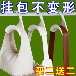 包包挂钩神器日式拱形挂包架包带不变形首饰架玄关帽子围巾收纳架