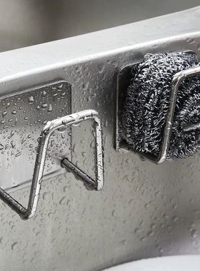 不锈钢砧板海绵置物架架免打孔厨房水槽锅盖钢丝收纳百洁布沥水架