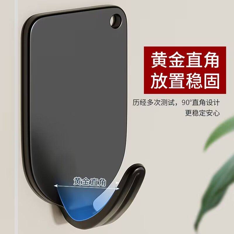 强力免打孔无痕粘钩厨房浴室