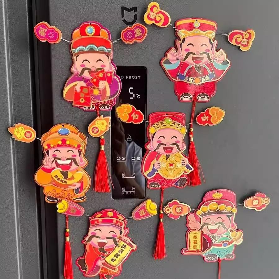 财神爷冰箱贴磁吸立体挂件新年喜庆创意烫金客厅装饰盆栽挂饰装扮