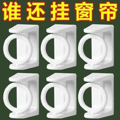 360旋转挂环升级圆环挂杆托