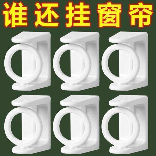 360旋转挂环升级圆环挂杆托