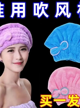 干发帽女超强吸水速干包头巾洗头帽子擦头发毛巾神器新款加厚浴帽