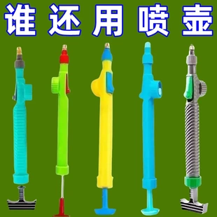 喷头多功能家用小型喷雾瓶可调节喷嘴 饮料瓶喷雾器浇花喷壶气压式