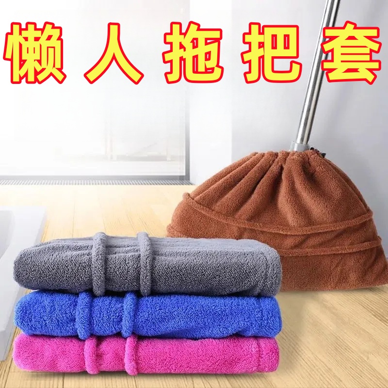 懶人掃把套布輕便拖掃一體