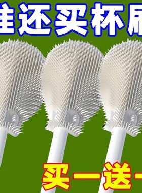 硅胶长柄杯刷家用洗杯子小刷子保温水杯无死角清洁神器洗奶瓶刷子