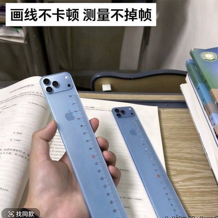 透明尺子套装学生画线不卡顿