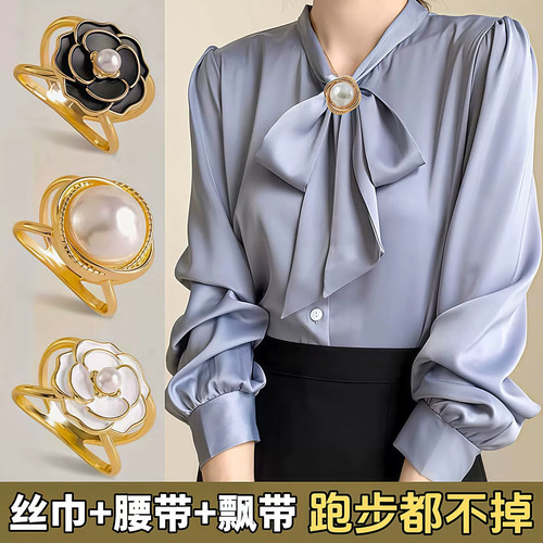 多功能丝巾飘带腰带固定扣金色