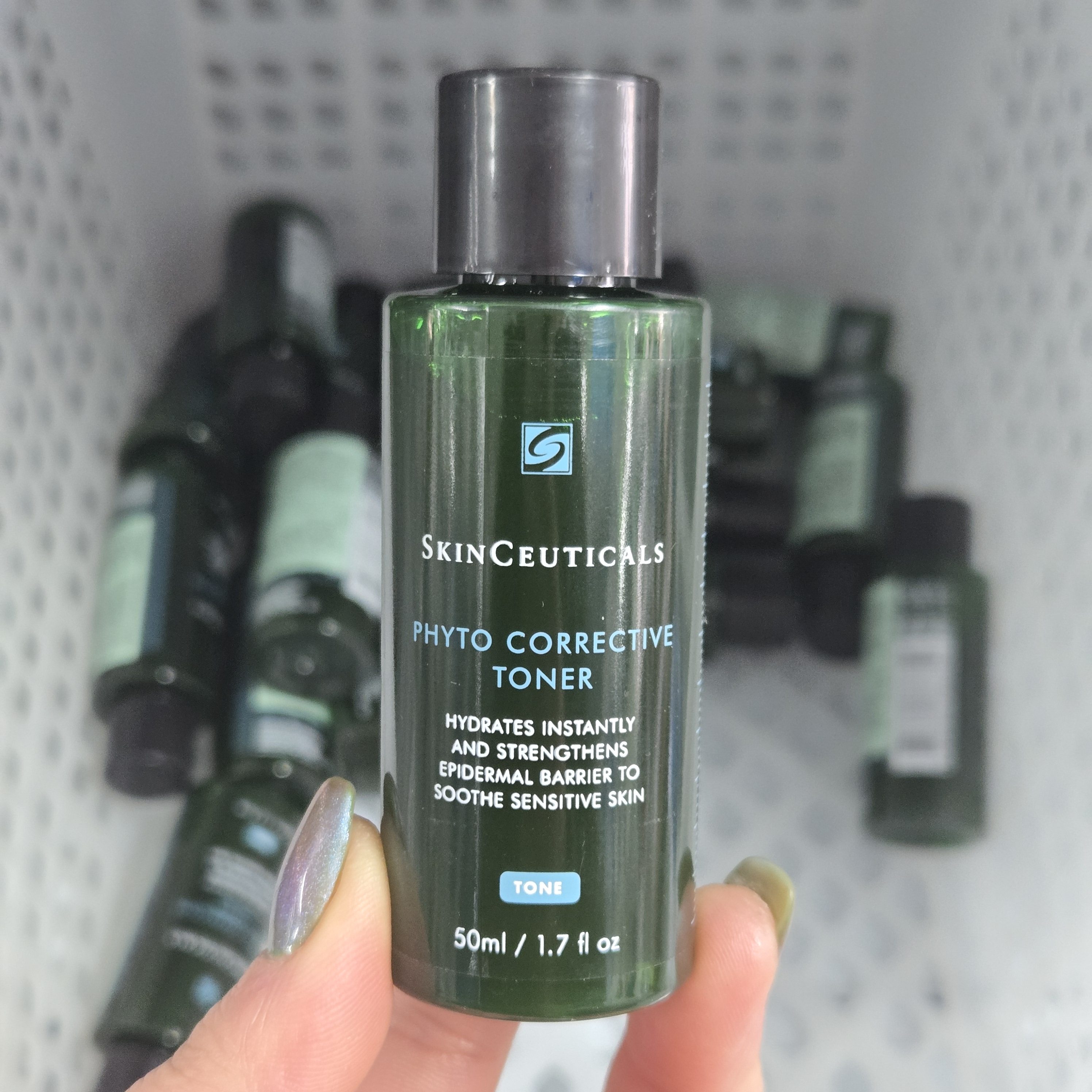 国内专柜 新品修丽可植萃舒缓精华水50ml小样 修护保湿色修精华水