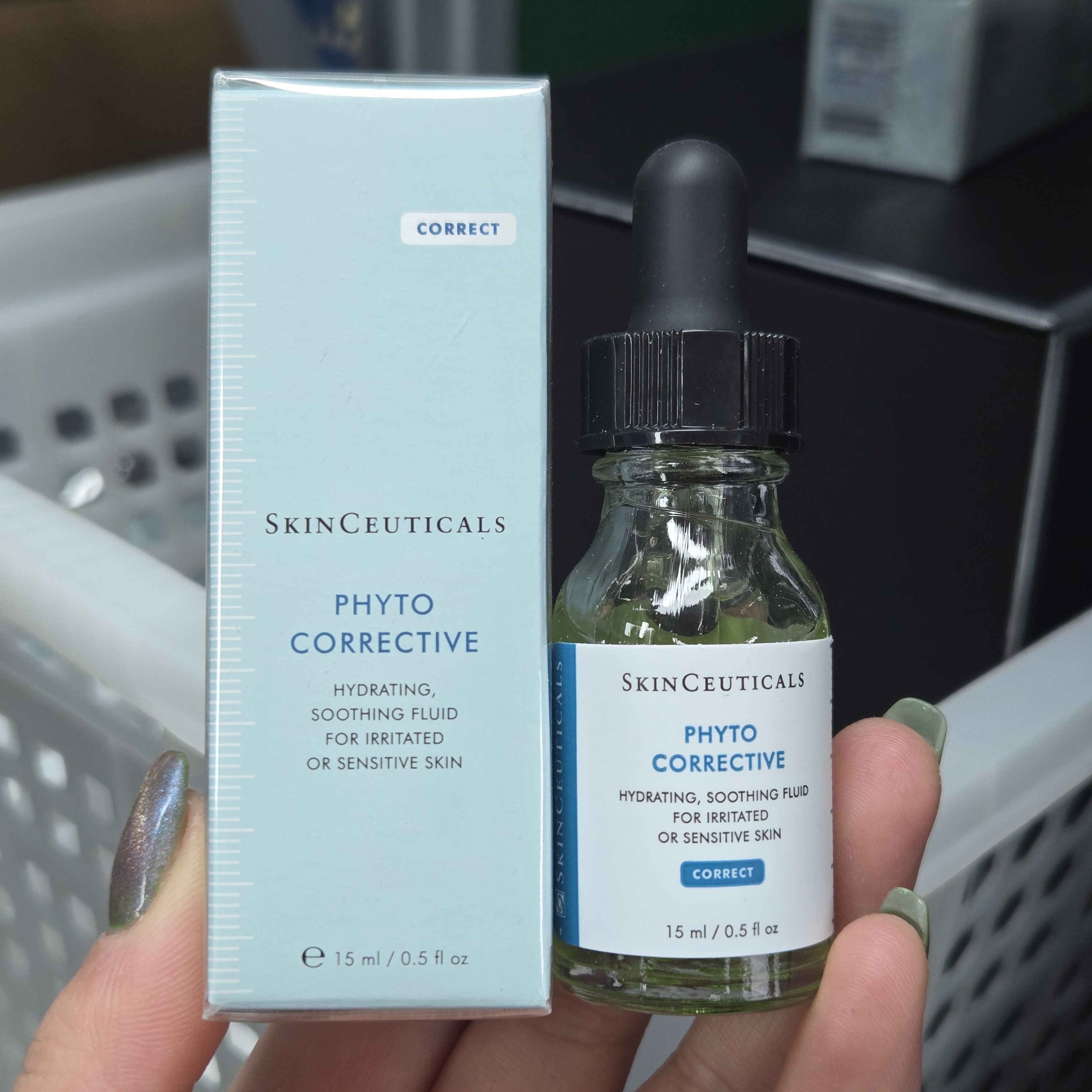 国内专柜 修丽可植萃舒缓修复精华露15ml小样  保湿舒缓色修精华