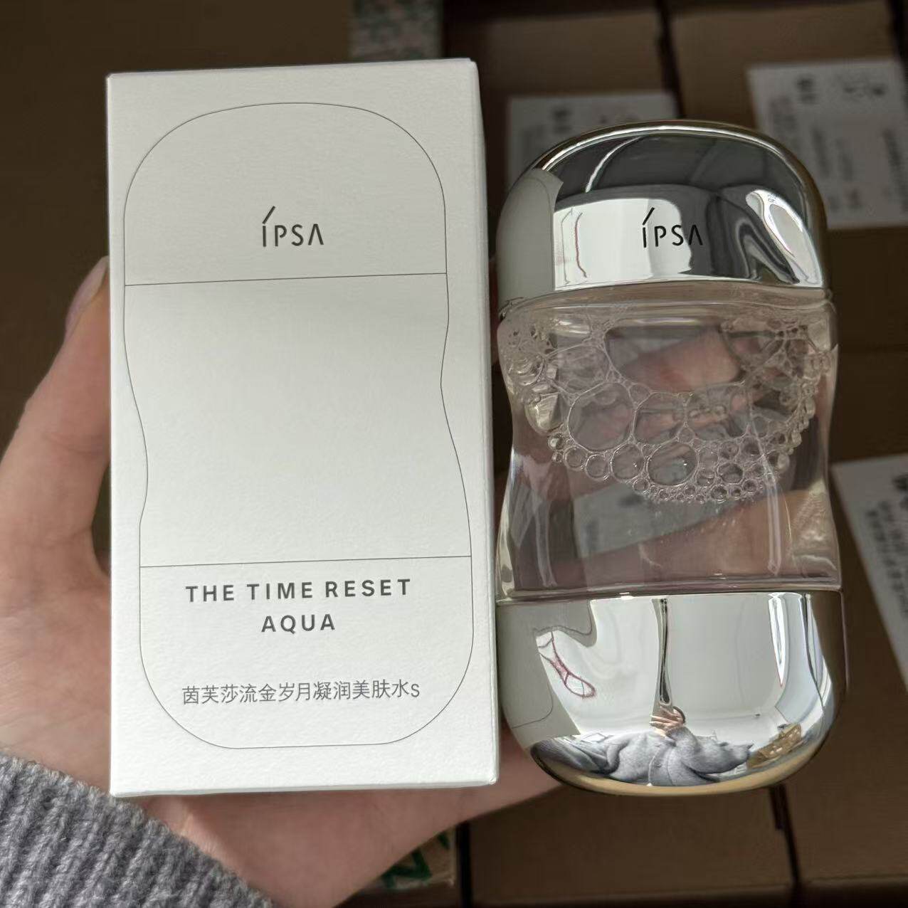 IPSA茵芙莎凝润美肤水