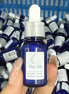 TAKAMI角质护理保湿精华液