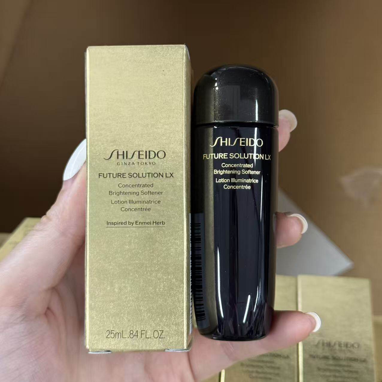 Shiseido/资生堂保湿柔肤液